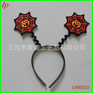 Diadema de calabaza con telaraña de Halloween con banda negra para decoraciones de fiestas de disfraces LPB0222 - Product Image 1