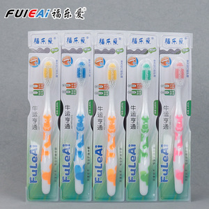 Fuleai Toothbrush Soft Bristles Colorful Adult Manual Tooth <b>Care</b> - Product Image 1