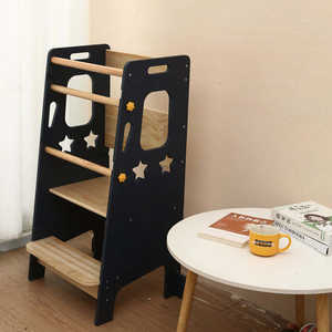 Tour d'apprentissage pliable moderne et réglable pour tout-petits, 2 hauteurs, marchepied d'aide pour enfants de 1 à 6 ans, anti-chute, pour utilisation sous l'évier de la salle de bain - Product Image 3