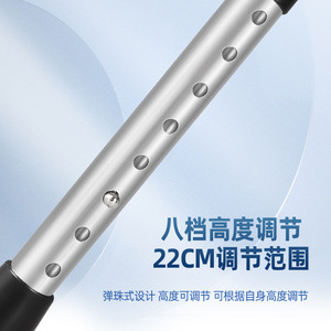 Déambulateur Yanming en alliage d'aluminium, hauteur réglable sur huit niveaux, 22 cm, pour la rééducation des personnes âgées - Product Image 1