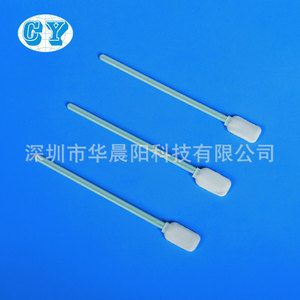 สำลีเช็ดทำความสะอาด Hua Chenyang รุ่น CY-715A โพลีเอสเตอร์ป้องกันไฟฟ้าสถิต สำหรับเครื่องมือวัดแสง ชิป ห้องปฏิบัติการ และห้องคลีนรูม - Product Image 2