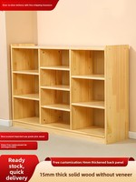 Meuble de rangement multifonctionnel modulable en bois massif, design moderne et épuré, pour chambre d'enfant, cuisine et bibliothèque