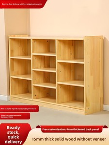Meuble de rangement modulable pour chambre d'enfant et cuisine, bibliothèque en bois massif, design de luxe - Product Image 3