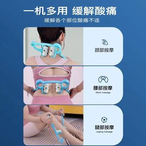 Neck Shoulder Massager 6 Roller Manual <b>Massage</b> <b>Tool</b> For Cervical Pain Relief - Product Image 3