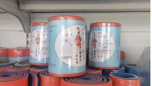 Noodhulpmedische benodigdheden & training EHBO voor <span class=keywords><strong>splint</strong></span>, schuimgevulde splintrol van het vouwtype voor EHBO-koffers - Product Image 6