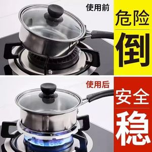 Gas Stove Anti Slip <b>Milk</b> Pot Support Thickened Cast Iron Universal Wok Frying <b>Pan</b> Rack Indoor Use - Product Image 3