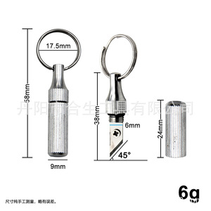 Couteau de gravure en laiton Mr Drill, mini ouvre-lettre portable porte-clés, lame de 10 mm, manche de 20 mm, outil manuel en métal, emballé dans un emballage - Product Image 4