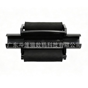 Rouleaux de papier pour imprimante Samsung 4826 4828 5135 5235 5330 en matériau Teflon, marque Cloaked Cat - Product Image 1