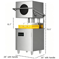 Lave-vaisselle professionnel à capot, 80 plateaux/heure, panneau tactile, acier inoxydable, taille de panier 19x19, 220V triphasé, surpresseur intégré