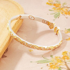 Mountain Covenant Tang-style Floral Pattern <b>Copper</b> Gold-Inlaid Solid Open-End Bangle Women's Ethnic Chinese Style Versatile Gift - Product Image 2