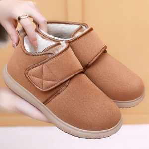 Vente en gros de chaussures d'hiver avec doublure en fourrure chaussures décontractées en coton doux antidérapantes pantoufles d'intérieur bottes de neige de marche pour hommes et femmes - Product Image 2