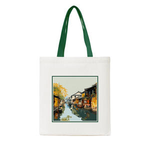 Sac fourre-tout en toile à poignée personnalisable avec fermeture personnalisée Logo imprimé pliable et réutilisable de style tendance - Product Image 2