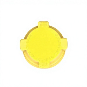 ฝาปิดถังน้ำหล่อเย็นเชฟโรเลต รุ่น 1647751 93220885 สำหรับเปลี่ยนซ่อม - Product Image 1