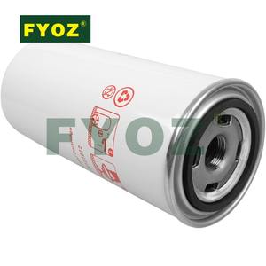 Separador de Aire/Aceite <span class=keywords><strong>24121212</strong></span>, Filtro de Aire 88171913, Filtro de Aceite 39329602, Compatible con Compresor de Aire UP6-5 UP5 UP6-15C, Repuesto - Product Image 5