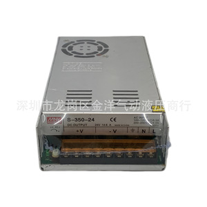 S-350-12 สวิตชิ่งพาวเวอร์ซัพพลาย 12 V 30 A จ่ายไฟแบบเอาต์พุตเดี่ยว ระบบระบายความร้อนแบบบังคับ ระบบอัตโนมัติทางอุตสาหกรรม - Product Image 4