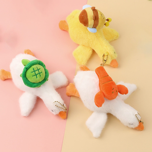 Lindo Colgante de Peluche de Ganso Blanco Personalizable, Llavero de Dibujos Animados para Mochila Escolar con Relleno de Algodón PP, Alivia <span class=keywords><strong>el</strong></span> Estrés - Product Image 1