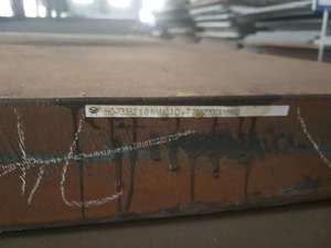 NM500 NM550 lamiera di acciaio marino/bobina JIS/ASIS laminato a caldo resistente 8mm 10mm spessore 20mm vecchie lastre di acciaio categoria di prodotto - Product Image 4