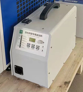 Nueva Máquina de Soldadura Láser de Fibra Portátil de 600W con Sistema de Enfriamiento por Aire, Soldador de Metal Fácil de Operar, Garantía de 3 Años - Product Image 5