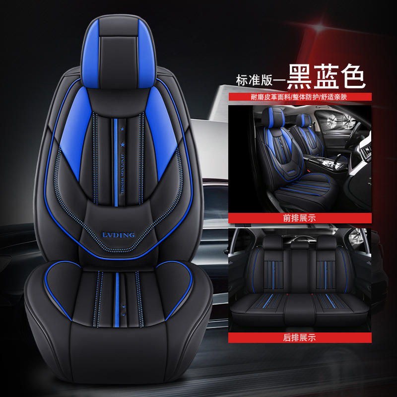 Édition standard-bleu noir