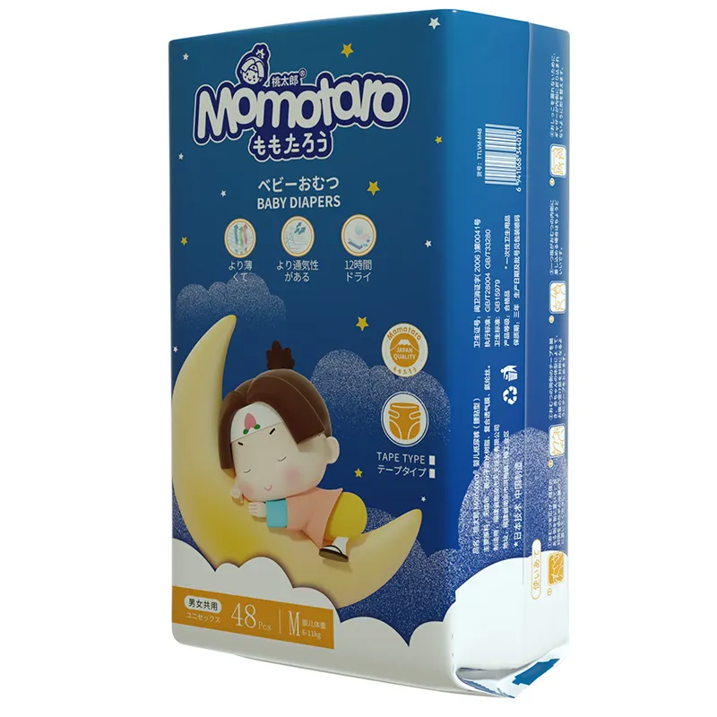 شركة Momotaro للموردين في جميع أنحاء العالم من أجل الحفاضات للأطفال غير قابلة لإعادة الاستعمال