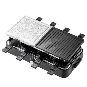 364296 1400W 21*21cm Table Marbre <span class=keywords><strong>Fondue</strong></span> <span class=keywords><strong>Raclette</strong></span> Grill Ménage Électrique <span class=keywords><strong>Raclette</strong></span> Grill avec Marbre - Product Image 1