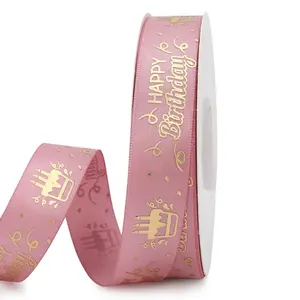 Happy Birthday Day Satin Ribbon hot stamping Printed Ribbon Customized Cake Flower Gift Packaging Ribbon 2.5cm width