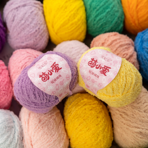 Hot Bán 50G 70M 100% Polyester Crochet Sợi Nhuộm Mô Hình Cho Dệt Kim Và Dệt - Product Image 5