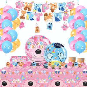 Articles de fête sur le thème du chien bleu de dessin animé <span class=keywords><strong>pour</strong></span> 10 invités – Vaisselle jetable <span class=keywords><strong>pour</strong></span> <span class=keywords><strong>anniversaire</strong></span> avec assiettes, gobelets, serviettes et couverts - Product Image 1
