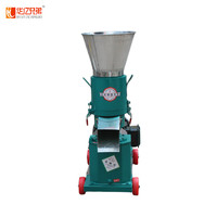 Nouvelle machine à granulés d'aliments pour petits animaux en acier inoxydable HUAYI pour lapins de compagnie, capacité de 300 kg/h