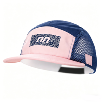 Gorra de Running de Secado Rápido, 5 Paneles, Malla Transpirable, Ajustable, para Maratón, Ciclismo, Gimnasio, Entrenamiento al Aire Libre, Senderismo, Hombres y Mujeres