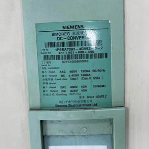 6RA7093 4KS22 0/6RA7095 4KS22 0 Nuevo Rectificador de Red SIMOREG Original con Microprocesador en Stock Vendedor Oro - Product Image 2