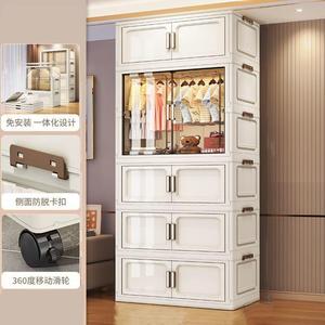Plastic <strong>Storage</strong> Drawer <strong>Units</strong> 5-layer Kids <strong>Clothes</strong> Hanging Cupboard Cajon for Children Two Door Open Cabinet Bedroom - Product Image 2