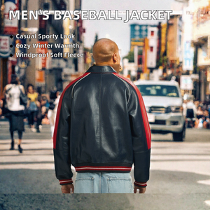 Veste de baseball en cuir pour homme, style varsity, color block, fermeture éclair, coupe classique, vêtement d'extérieur - Product Image 2