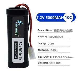 <span class=keywords><strong>7.2v</strong></span> 5000mah ni-mh סוללה ומטען עבור צעצועי Rc, מסוק מטוס מכונית עם מחברים טמיה 7.2 סוללת v - Product Image 2