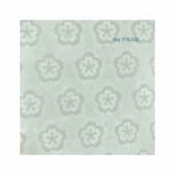 Papier de certificat de sécurité personnalisé anti-contrefaçon avec filigrane, 85g, impression fleur de prunier
