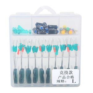 Ensemble de perles spatiales en silicone pivotantes de taille L pour la pêche à la ligne en eau douce - Product Image 1
