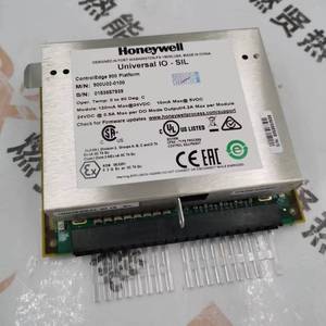 Carte d'entrée analogique 900U02-0100 DCS SIS PLC System HC900 pour Spot 20 - Product Image 3