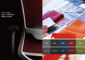 Nhà máy hiện đại Ergonomic Ghế văn phòng 200kg nhiệm vụ nặng nề ghế văn phòng với 4D PU tay vịn xoay lưới điều hành Ông Chủ Ghế văn phòng - Product Image 5