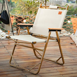 Portable Outdoor Folding <b>Chair</b> Aluminum Alloy Lightweight <b>Garden</b> <b>Chair</b> Picnic Camping Beach <b>Chair</b> Minimalist Design - Product Image 1
