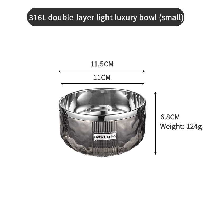 ชาม316L หรูหราสองชั้นแสง (เล็ก)