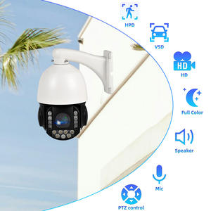 YGHT 5MP 25x Zoom optique Véhicule de vision nocturne polychrome et détection humanoïde Caméra IP extérieure - Product Image 2