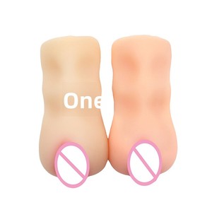 Série de masturbateurs moulés sous pression pour hommes, avec vagin réaliste et serré de <span class=keywords><strong>femme</strong></span> mature, jouet sexuel pour adultes sensuel et doux - Product Image 5