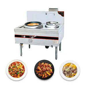 Commercial Gas Stove Restaurants Hotel Professional Cooking Stove Chinese Wok Cooking Range with Water Storage