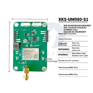 Module RTK de haute précision UM980 UM960 XKS-UM980-<span class=keywords><strong>K2</strong></span>, carte de développement GNSS, <span class=keywords><strong>base</strong></span> RTK UAV, contrôle de vol GPS, positionnement - Product Image 2
