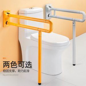 <b>Grab</b> <b>Bars</b> Wall Mounted Stainless Steel 300 Lbs Load Bearing Anti Slip For Elderly And Disabled Bathroom Safety Support - Product Image 5