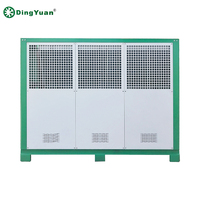 Nouveau Refroidisseur d'Air Industriel DINGYUAN 2025 de Style Tendance avec Moteur et Compresseur 26,5KW 380V pour Refroidissement Électronique