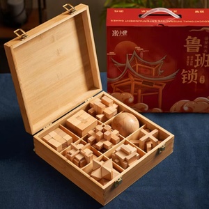 Juego de Rompecabezas de Encaje Completo, Nueve Cadenas, Juguetes de Rompecabezas para Niños, Bloques de Construcción, Desbloqueo de Encaje - Product Image 6