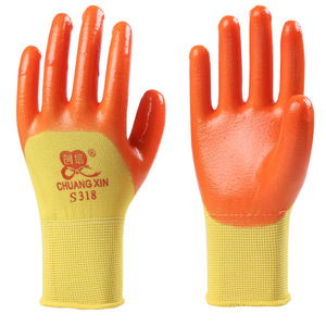 Guantes de nailon PVC amarillos Chuangxin S318, texturizados, antideslizantes y resistentes al desgaste para trabajos de construcción - Product Image 2