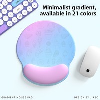 Tapis de souris à dégradé de couleurs avec repose-poignet créatif et original, repose-poignet en silicone pour ordinateur de bureau, vente en gros