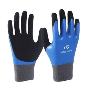 Gants isolants en caoutchouc de haute qualité, texturés et flexibles, pour travaux électriques sous tension 400V - Product Image 2